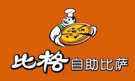 成功案例